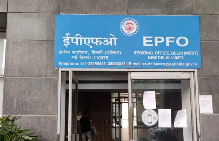 EPFO Passbook Lite: EPFOએ લોન્ચ કરી પાસબુક લાઈટ, હવે સરળતાથી ચેક કરો પીએફ બેલેન્સ અને Annexure K 1 EPFO Passbook Lite