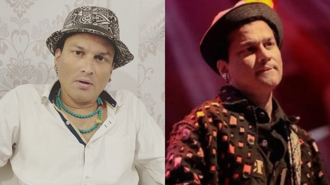 Zubeen Garg ्Death Probe