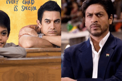 Bollywood actors teacher roles: