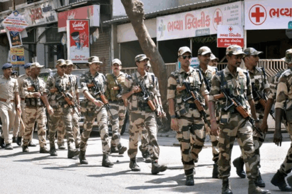 CISF Scholarship