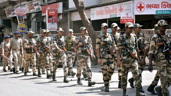CISF Scholarship