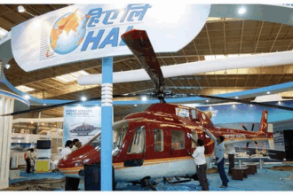 HAL helicopter technical issue