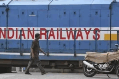 RRB NTPC 2025