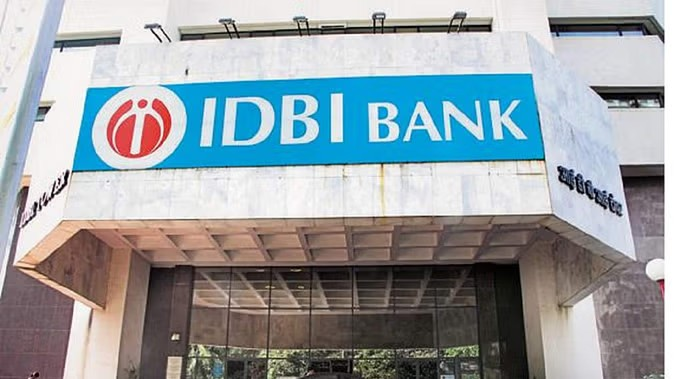 IDBI Bank Recruitment 2025