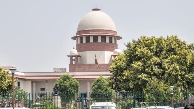 Supreme Court