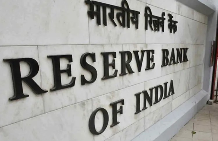 RBI Deputy Governor Appointment: શિરીષ ચંદ્ર મૂર્મુ આરબીઆઈના નવા ડેપ્યુટી ગવર્નર 1 mvj0p88o