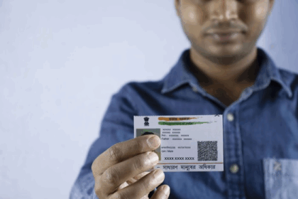 Aadhaar Card Update: જો ખોટો મોબાઇલ નંબર તમારા આધાર કાર્ડ સાથે લિંક થયેલ હોય, તો તમને જેલની સજા થઈ શકે છે. ઘરે બેઠા તપાસો. 4 Aadhaar Card Update