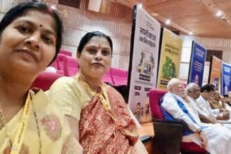BJP MP Workshop