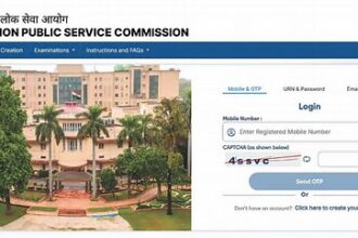 UPSC ESE Registration 2026: