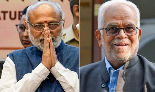 Vice President election India