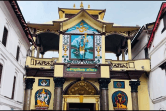 Nepal Pashupatinath Temple