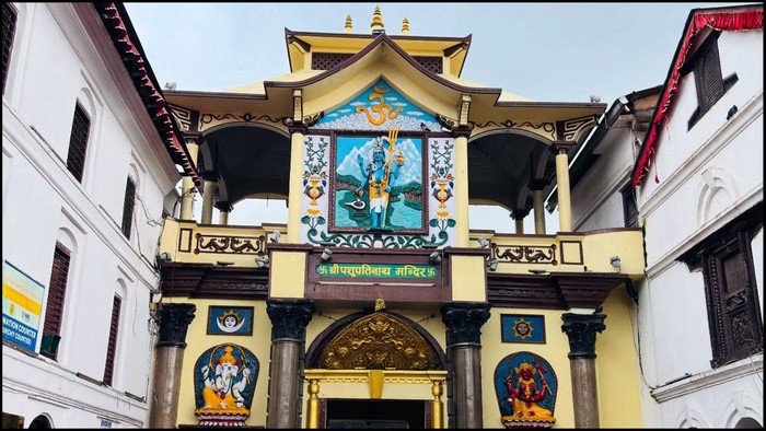 Nepal Pashupatinath Temple