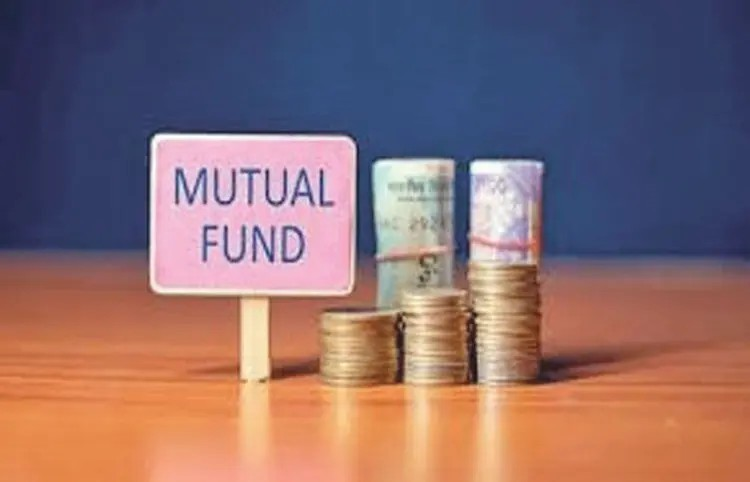 Loan against mutual funds: ફિનટેક કંપનીઓ હવે મ્યુચ્યુઅલ ફંડ્સ સામે તરત લોન આપશે 1