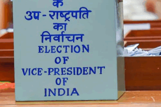 Vice President Election