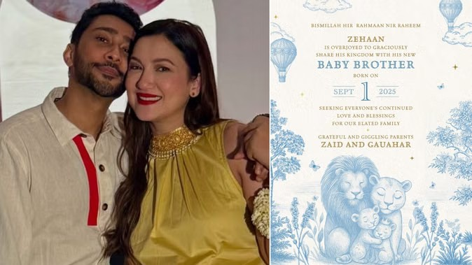 Gauhar Khan Zaid Darbar baby boy news: ગૌહર ખાન અને ઝૈદ દરબારના ઘરમાં ખુશીની લહેર, બીજા પુત્રના જન્મની ઉજવણી 1 z68uhbcj