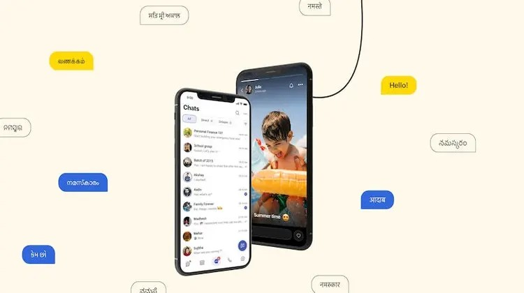 Arattai messenger app: Zohoની Arattai મેસેજર એપ્સ્ટોરમાં નંબર 1 પર, વોટ્સએપને ટક્કર આપવા તૈયાર 1 zroeeu3k