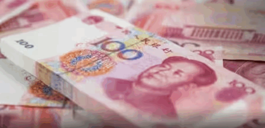 Chinese currency Renminbi Yuan: ચીનનું ચલણ રેનમિન્બી એટલે શું, જાણો યુઆન અને રૂપિયામાં શું છે તફાવત 1 19pkh82b