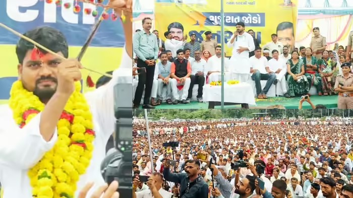 Chaitar Vasava Gujarat Politics: ચૈતર વસાવાની વધતી લોકપ્રિયતાએ ભાજપની ચિંતા વધારી, આદિવાસી પટ્ટામાં AAP માટે નવી લહેર 1 3pyckrms