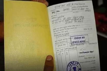 Ration Card E KYC: રેશન કાર્ડ માટે ઈ-કેવાયસી ફરજિયાત: ખાદ્ય વિભાગની નવી સુચના અને ઓનલાઇન પ્રક્રિયા માટે સંપૂર્ણ માર્ગદર્શિકા 2 3sewshmm