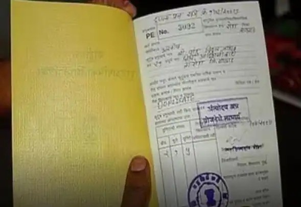 Ration Card E KYC: રેશન કાર્ડ માટે ઈ-કેવાયસી ફરજિયાત: ખાદ્ય વિભાગની નવી સુચના અને ઓનલાઇન પ્રક્રિયા માટે સંપૂર્ણ માર્ગદર્શિકા 1 3sewshmm