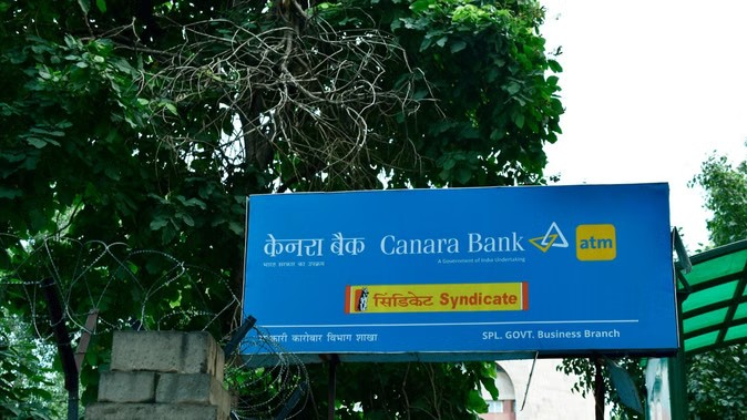 Canara Bank Apprentice: બેંકિંગ ક્ષેત્રમાં કારકિર્દી શરૂ કરવા માંગો છો? ૩,૫૦૦ જગ્યાઓ માટે તાત્કાલિક અરજી કરો. 1 69nh675s