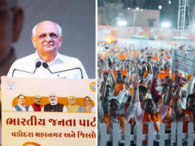 Gujarat Cabinet Reshuffle: ગુજરાત કેબિનેટ ફેરફાર : દિવાળીના પૂર્વે નવા ચહેરા જોડાવાની ચર્ચા, વડોદરાથી કોને મળશે તક? 1 bhupendra patel in vadodara
