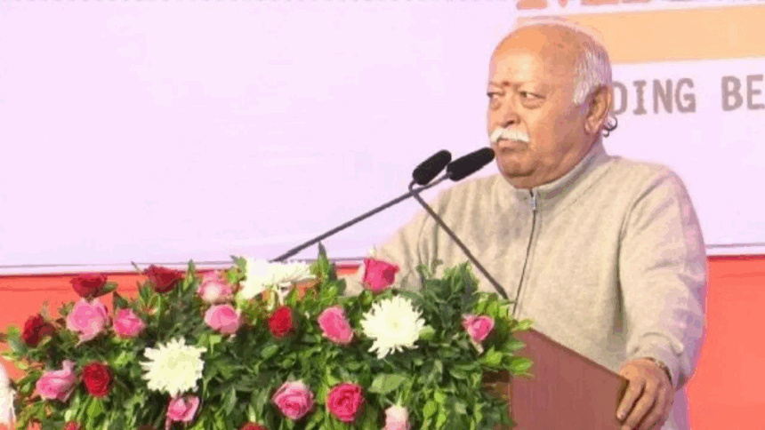 Hundred years dream of RSS: ૨૦૨૫નું વર્ષ... સંઘનું ૧૦૦ વર્ષનું સ્વપ્ન સાકાર થયું, આગળનો રસ્તો શું હશે? 1 fok1q8dm
