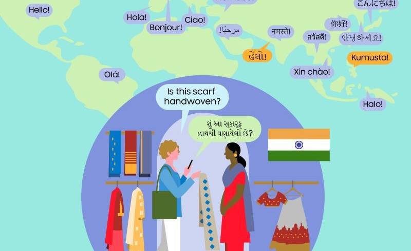Samsung Galaxy AI Gujarati: સેમસંગ ગેલેક્સી AIમાં હવે ગુજરાતી ભાષાનો સમાવેશ, યુઝર્સ માટે વાતચીત અને ટ્રાન્સલેશન વધુ સરળ 1 gi27tcn5