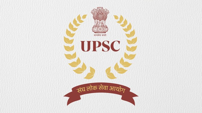 UPSC: UPSC દૃષ્ટિહીન ઉમેદવારો માટે સ્ક્રીન રીડર સોફ્ટવેર રજૂ કરશે, સુપ્રીમ કોર્ટે માહિતી આપી 1 hfishnvl