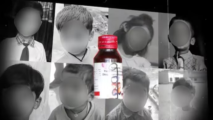 Cough syrup case: કફ સીરપ કેસ: તમિલનાડુમાં 14 વર્ષથી કોલ્ડ્રિફ સીરપના નામે ઝેર બનાવવામાં આવતું હતું; 364 ગંભીર ઉલ્લંઘનોની પુષ્ટિ 1 Cough syrup case: