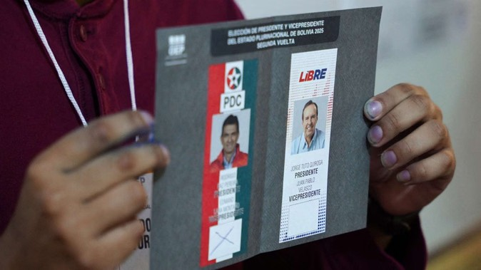 Bolivia Rodrigo Paz wins: બોલિવિયામાં સત્તામાં પલટો, રોડ્રિગો પાઝે ઐતિહાસિક જીત મેળવી; શું તે અમેરિકા સાથેના સંબંધોમાં નવી શરૂઆત કરશે? 1 pzfnegyi