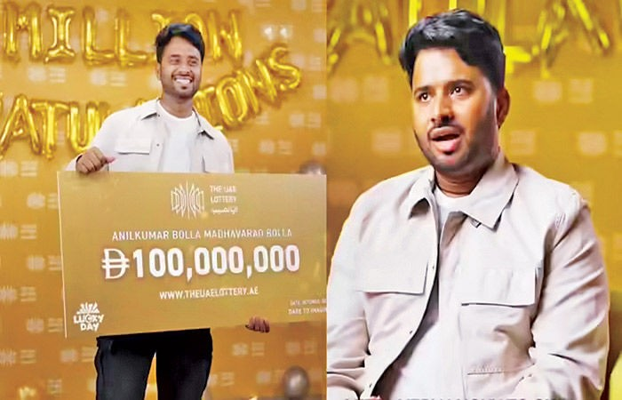 UAE lottery winner Anil Kumar Bola 2025: આંધ્રના અનિલ કુમાર બોલાએ UAEમાં જીતી 240 કરોડની લોટરી, બન્યા દેશના નવા કરોડપતિ 1 r129w36w