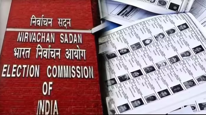 Bihar foreign voters list issue: બિહારમાં અંતિમ મતદાર યાદીમાંથી બાકાત રાખવામાં આવેલા 6,000 'વિદેશી' મતદારોનું શું થશે? ચૂંટણી પંચ આગળની કાર્યવાહી કરવાની તૈયારી કરી રહ્યું છે. 1 vpjjijsb