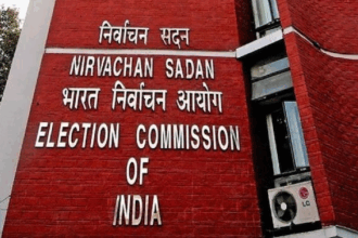 Election Manifesto Law