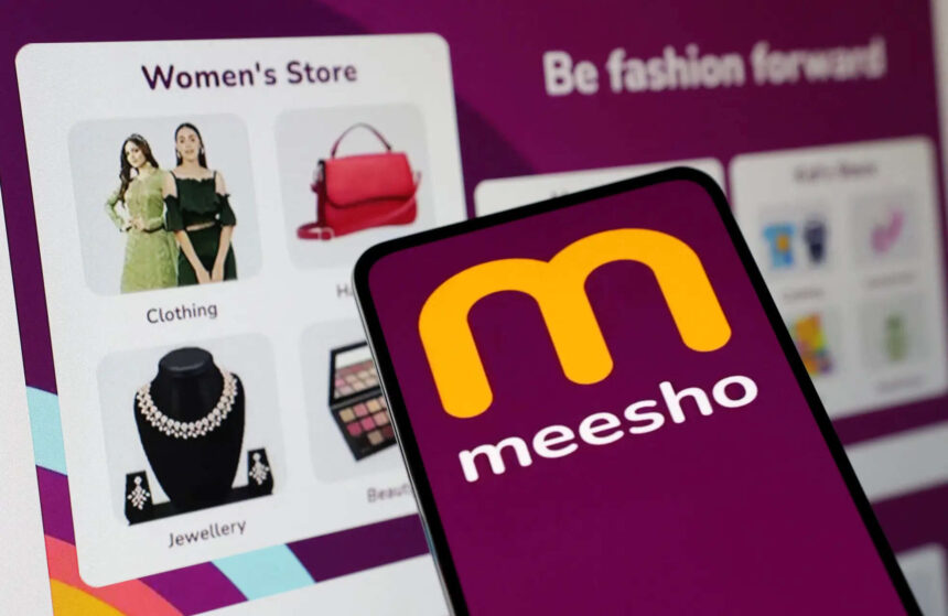 Meesho IPO Launch Details: મીશો (Meesho) IPO ની તૈયારી: ઈ-કોમર્સ કંપની ટૂંક સમયમાં શેરબજારમાં એન્ટ્રી કરશે, ₹૪,૨૫૦ કરોડ એકત્ર કરવાની યોજના! 1 124864412.cms