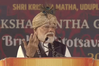 PM Modi Udupi Speech