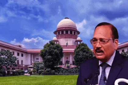 CJI Collegium System