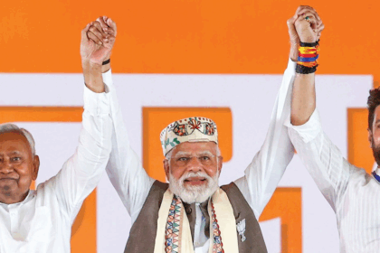 Nitish Kumar Bihar Election