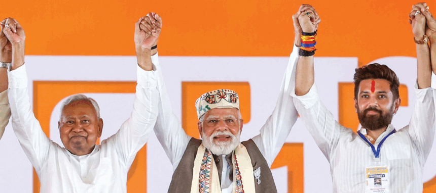 Nitish Kumar Bihar Election: બિહારમાં NDAની બંપર જીત: મુખ્યમંત્રી નીતિશ કુમારે PM મોદી અને બિહારવાસીઓનો હૃદયપૂર્વક આભાર માન્યો! 1 Nitish Kumar Bihar Election