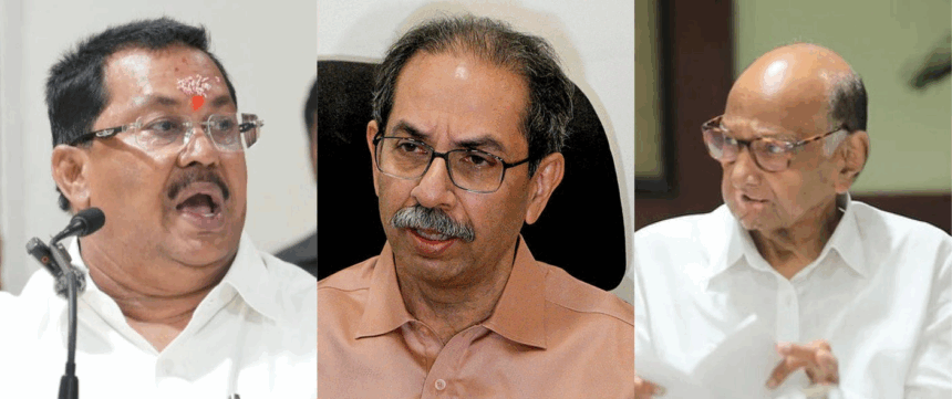 Congress BMC Election: મહારાષ્ટ્રમાં રાજકીય ભૂકંપ! BMC ચૂંટણી પહેલા કોંગ્રેસે ઉદ્ધવ અને શરદ પવારને આપ્યો મોટો ઝટકો: 'એકલા હાથે લડશે' ચૂંટણી, ગઠબંધનની વધી ચિંતા 1 Congress BMC Election