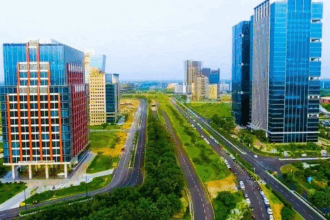GIFT City Commonwealth Games