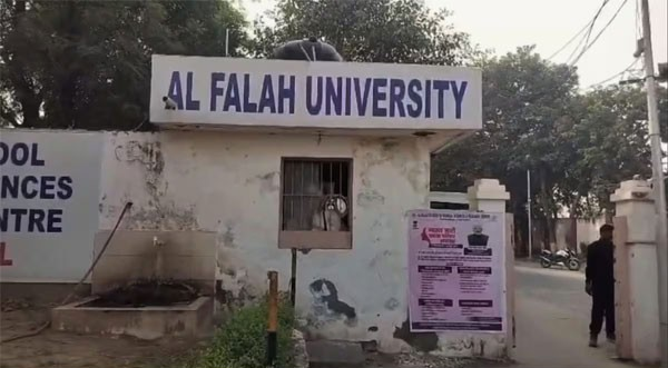 Al Falah University ED Fraud Case: નકલી કે કોઈપણ યુનિવર્સિટી કોઈપણ ગેરરીતિ કરે તો મોટાભાગના કિસ્સાઓમાં, યુનિવર્સિટીઓને ફક્ત નોટિસ અથવા ચેતવણી આપીને છોડી દેવામાં આવે છે 1 Al Falah University ED Fraud Case