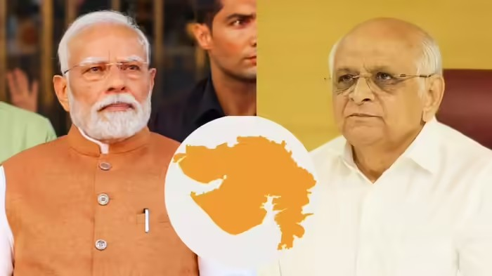 Gujarat Satellite Cities: ગુજરાતમાં પીએમ મોદીના સપનાંના પ્રોજેક્ટને મજબૂતી, ગુજરાતમાં ભૂપેન્દ્ર પટેલ સરકાર વિકસાવશે પાંચ સેટેલાઇટ શહેરો 1 Gujarat Satellite Cities