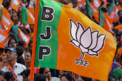 BJP President Election