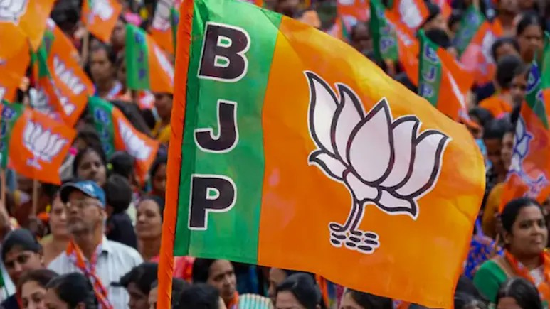 BJP President Election