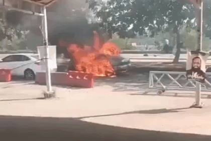 Islamabad High Court Car Blast