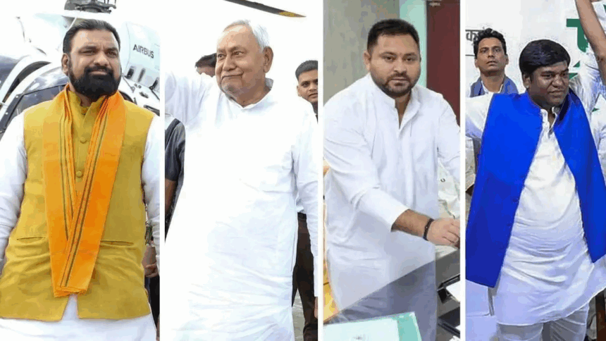 Bihar Election 2025 Exit Polls: NDA આગળ, બિહારમાં ફરી નીતિશ કુમારની સરકારની સંભાવના 1 Bihar Election 2025 Exit Polls