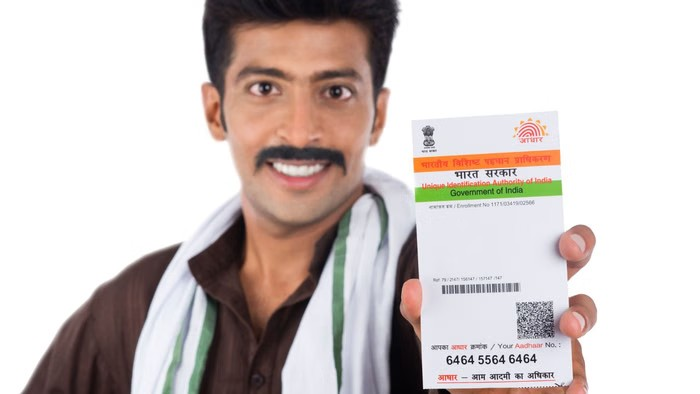Fake Aadhaar Card Fine: ડોનાલ્ડ ટ્રમ્પનું આધાર કાર્ડ બનાવ્યૂ. નકલી આધાર કાર્ડ બનાવવા બદલ દંડ અને સજા વિશે જાણો. 1 7s5k6jbv