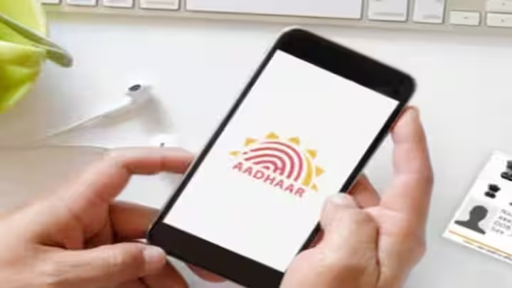 e-Aadhaar App Launch
