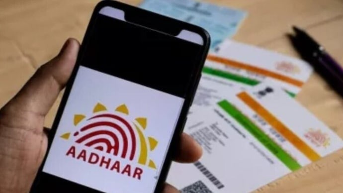 Aadhaar update rules: આધાર કાર્ડના નવા નિયમો અમલમાં – બાળકો માટે બાયોમેટ્રિક અપડેટ ફી માફ, હવે ઘરેથી જ નામ-સરનામું બદલી શકાશે 1 8foe73ji